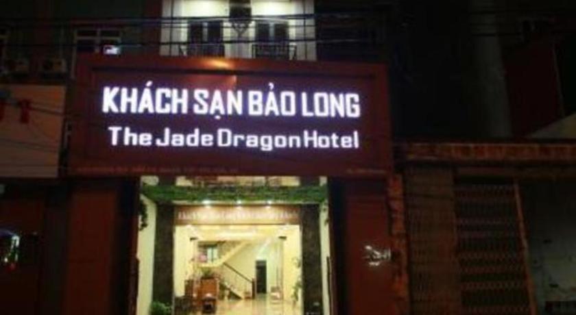 玉龙酒店 河内 外观 照片